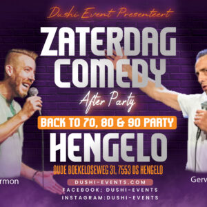 dushievents